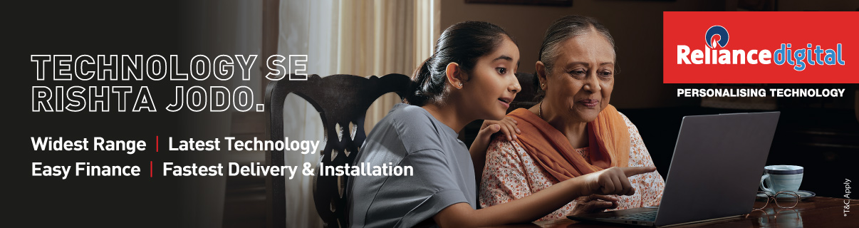 Reliance Digital
