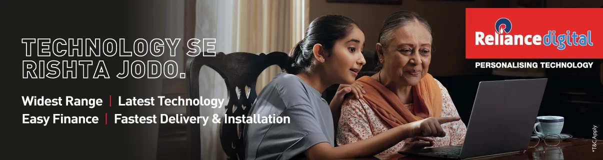 Reliance Digital